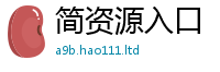 2025新奥天天开好彩开奖结果为7777788888精准新奥马会传